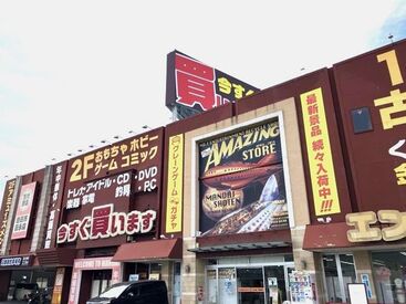 難しい作業なし！
イチから丁寧にお教えします!(^^)!