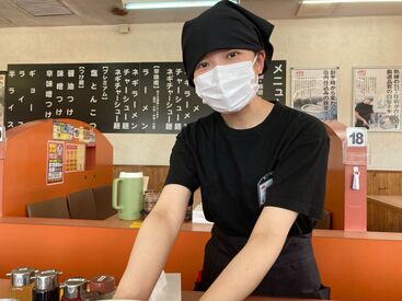 ラーメン山岡家 君津店 「家が近い！時給が高い！ラーメンが好き！」
理由は何でもいいんです!!
お気軽にご応募ください♪