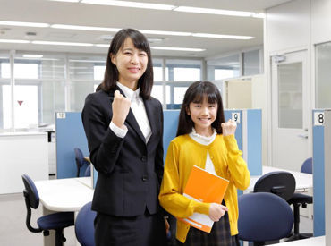 秀英予備校　菊川駅前校 充実の研修制度あり＊入社時はもちろん、年に数回、指導に関する研修があります！
未経験でも安心して始められますよ★