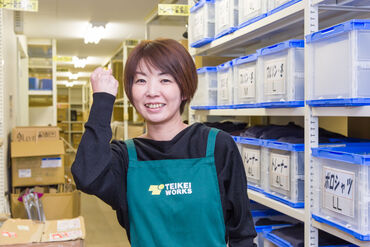 株式会社エスケイコンサルタント　大阪支店/sk704w 単発・短期・長期・・・選べるお仕事たくさんアリ◎日払いOK★未経験でもカンタンなお仕事！