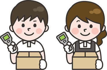 ミオ・スタッフィング クリーンルーム内の軽作業！
冷暖房完備で年中快適な環境♪
近鉄八尾駅から徒歩5分好立地で
日々の通勤もラクラク★