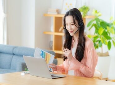 株式会社ラブキャリア　池袋オフィス WEBで簡単登録！
お仕事スタートまでに必要なスキルや経験は一切ありません♪
そのままのアナタで高時給がGETできます◎