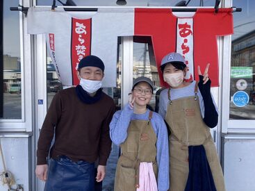 あら焚き豚骨 あらとん本店 ＼シフト融通、ききます！／
9:30〜17:00の間で実働3.5時間～OK!
●子育て ●Wワーク ●生活の足しにピッタリ!