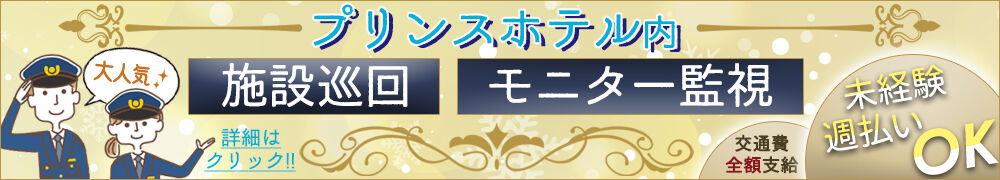 ラージピクチャー