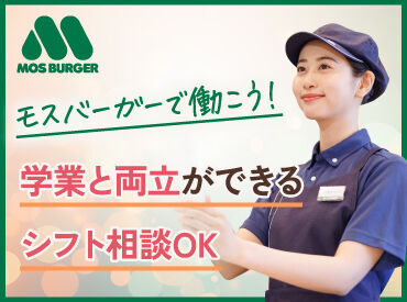 カフェのような木のぬくもりが暖かい
キレイな内装の店舗です！
ほっと落ち着く雰囲気で、
地元のお客様から愛されています◎