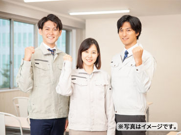 未経験はもちろん、ブランクの方も大歓迎！
難しい作業もないため仕事復帰にもピッタリ★
万全のサポートをご用意してお出迎え♪