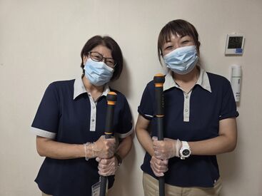 ワタキューセイモア株式会社（勤務地：平松記念病院） カラダを動かしながら働きたい方、歓迎！
お子さんの学校行事でのお休みなどの
お気軽にご相談ください♪