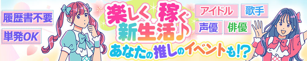 ラージピクチャー