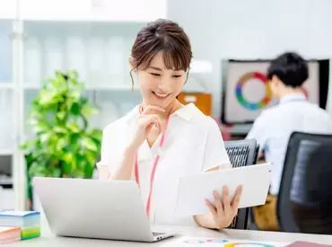未経験者歓迎◎先輩スタッフが優しくサポートします*