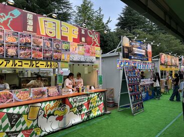 居酒屋　周平 【高時給1200円×日払い】
頑張った分がスグ返ってくるから
モチベも上がる↑↑