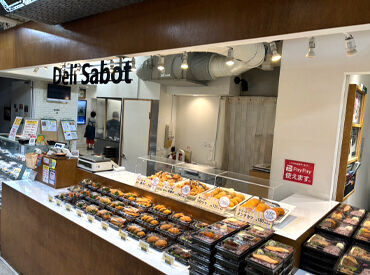 デリサボ（ＤｅｌｉＳａｂｏｔ） ☆★最寄り駅多数あり★☆
・いづろ通駅より徒歩1分
・天文館通駅より徒歩3分
・朝日通駅より徒歩7分
・高見馬場駅より徒歩10分