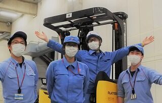 全国に展開☆安心・安定のロジスティードグループ！
大手ならではの充実した職場環境で働きませんか◎