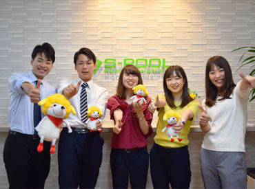 株式会社エスプールヒューマンソリューションズ 仙台あおば通支店 勤務地 勾当台公園 の賃貸サイトのデータ入力のバイト アルバイト求人情報 マイナビ バイトで仕事探し