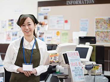 株式会社グロップ 東広島オフィス（HHR0101） グロップでお仕事探し★
皆さんのご希望にピッタリのお仕事を一緒に見つけましょう♪ (写真はイメージです) 