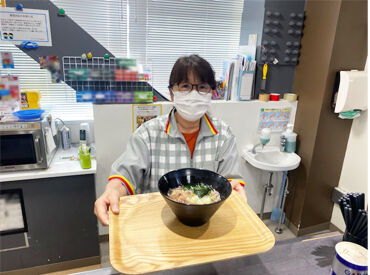 未経験者も時給1150円スタート！
覚えることも少なく、
分からないことは先輩スタッフが
すぐにフォローいたします♪