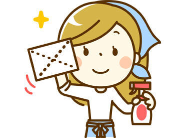 ▼自然素材を扱っているので…
健康や自然に興味がある方にもおすすめ♪
体を適度に動かしたい方にもぴったりな作業です。