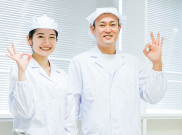 株式会社リージェンシー 沖縄支店/ONMB3U232R 《サポート体制バツグン◎》
困った時はすぐにサポートします!!
スタッフが安心して働ける環境作りを大切にしています♪