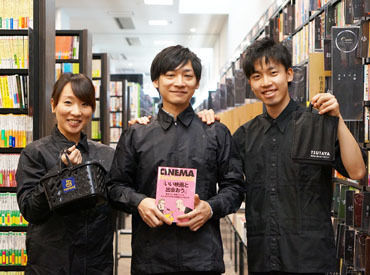 マイナビバイト 本屋 バイト 滋賀のアルバイト バイト 求人 仕事