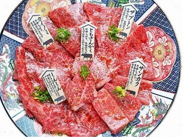 厳選されたお肉を使った生肉メニューは絶品！
お客様が当店で楽しいひと時を過ごせるように、
丁寧に対応していきましょう☆