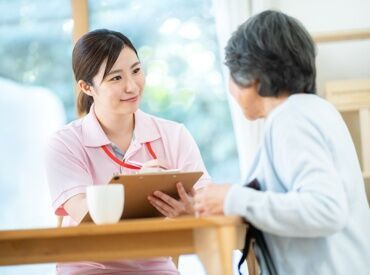 株式会社リクルートスタッフィング　Jobマ！ ※公津の杜エリア /介護001 ＼応募後は必ず【登録】を／
応募後【登録案内】のメールをお送りしてます。
登録頂いた方のみ弊社よりお仕事をご紹介します！