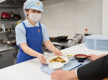普段家で料理する方は即戦力◎
料理で"笑顔と幸せ"をお届け！