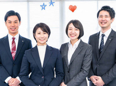 ＼営業未経験でも大歓迎！／
「やってみたい！」その気持ちがあれば十分です!!
先輩・周りのスタッフも全力でサポートします◎