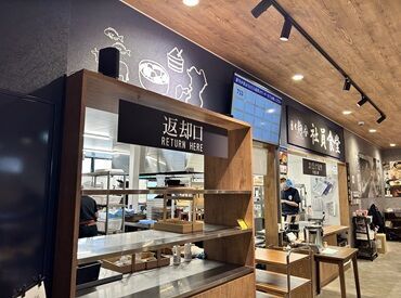 『これはどんな商品？』と
まだ知らないことをお客様に聞かれた際は…
先輩スタッフにバトンタッチでOK！