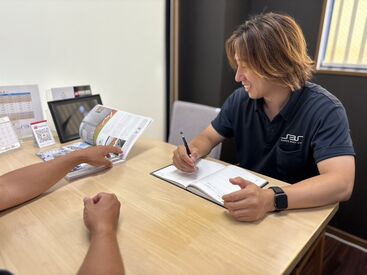 月給24万円以上＆昇給・賞与あり！週休2日制でプライベートも充実します♪
