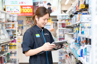 ファミリーマート横浜青葉台駅前店 ☆活躍チャンス多数☆
意識すべきは”進化×工夫”！
あなたのアイディアを活かしてより良い店舗を目指していきましょう♪