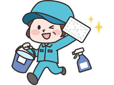 ホテルキャッスルイン四日市【001】 <未経験&ブランクがある方も歓迎>
交通費は規定支給します
即面接&勤務可能！