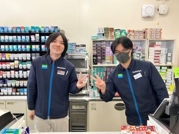 ファミリーマート 天王寺駅北口店 シフトは完全自由★
・テスト期間は少なめ…
・目標金額に向けてガッツリ！
などなど、プライベート優先のシフトで働けちゃう♪