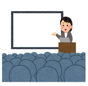 ■8月下旬～9月上旬
調査員説明会に参加して頂きます！
面接は実施いたしませんので、説明会へのご参加をお願いします！