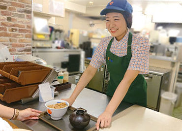 マイナビバイト 店舗staff 松屋 元住吉店のアルバイト バイト求人情報 東急東横線 元住吉駅 徒歩4分 川崎市 中原区 週2日以上 1日3時間以上シフト自由 自己申告 ファーストフード デリ 仕事探しなら マイナビバイト神奈川版 J