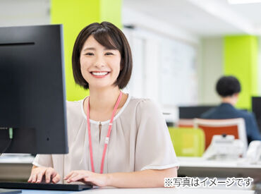 「●月からスタートしたい」
「すぐ働きたい！」など
勤務開始日は相談に応じます！