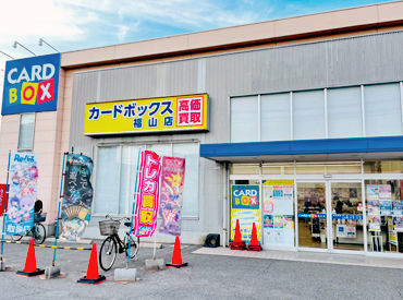 男女問わず、幅広いお客様で賑わう
エブリイ本庄店隣の【カドボ福山】です.+*
先輩がサポートするので安心してください♪