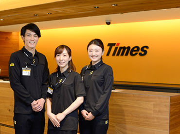 マイナビバイト タイムズstaff タイムズモビリティ株式会社 タイムズカー京都新幹線口店のアルバイト バイト求人情報 東海道本線 米原 神戸 京都駅 徒歩4分 京都市 南区 週2日以上 1日4時間以上 その他軽作業 仕事探しなら マイナビバイト京都版 J