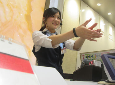 グランドホール長後店 パチンコ店に隣接する、カフェ・レストランでのお仕事♪
手厚いフォローで未経験の方も安心して始められますよ◎