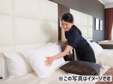 株式会社AJ　※勤務地：天王寺駅周辺のホテル 週2/3h～扶養内・Wワーク歓迎！
学生～主婦さんまで幅広く活躍しています◎
友達と応募も大歓迎ですよ☆
