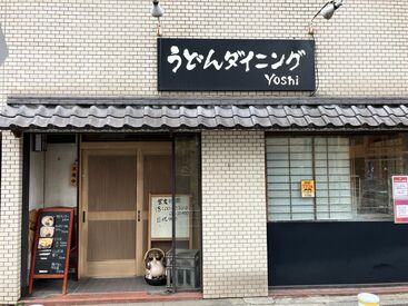 髪色/ピアス/ネイル◎
オシャレは自由なので、自分らしく働けます♪
