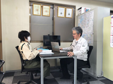 資格取得支援制度あり！
資格取得でさらに収入UP↑