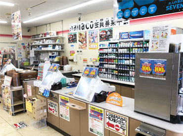 求人イメージ