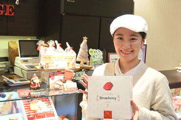 那須ジャージーマリアージュ エキュート大宮ノース店 ★STAFFを大募集中！
大宮駅直結なので通勤ラクラク★
年齢不問なのでどなたでも活躍可能です！
フリータさん急募です！！！