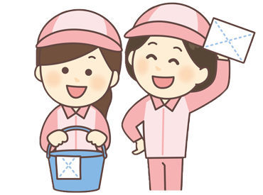 遠鉄アシスト株式会社　※勤務地：中央区田町 未経験・ブランクのある方もご安心ください！
先輩スタッフも近くにいるので
分からないことがあってもすぐに聞ける環境です＊