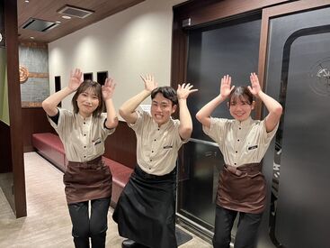 《☆嬉しいPOINT☆》
# 髪型・髪色オシャレ自由
# まかない&社割あり
# 平日ランチ帯は時給UP
# 駅チカ