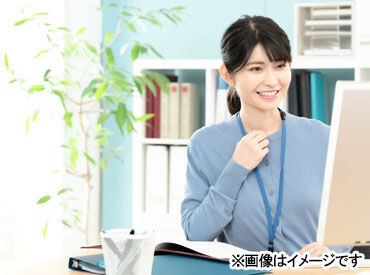 子育て世代も活躍中！時短勤務も相談OKです！
ライフステージが変わっても安心して働けます◎