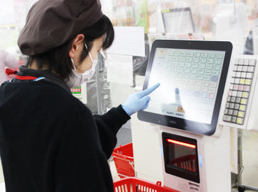 トヨタ生活協同組合（勤務地：メグリア 永覚店） 「本当に豊かなくらしを、組合員のみなさまに」
様々な事業を展開しているので
きっとアナタにピッタリのお仕事が見つかります♪