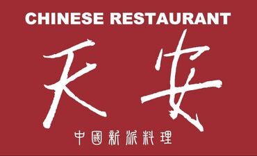 中國料理　満正苑　鹿児島空港店 嬉しいロイヤルグループ割引有（20%OFF）★
ロイヤルグループ店舗で使えます◎