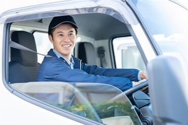 株式会社ワールドスタッフィング/54354-00 ワールドスタッフィングでは
あなたにピッタリのお仕事をご紹介！
幅広い業界を扱っているので
寄り添ったご提案をいたします♪