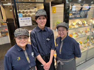 若鯱家 アピタ千代田橋店 “社員さんがとっても優しい”
何かあったとき必ずサポートしてくれるので安心です♪
未経験でも安心してスタートできます！
