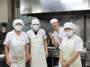 沼津・湯河原温泉 万葉の湯 フリーターさん活躍中！
多くのスタッフが未経験からスタートしました！
仕事の手順は先輩が教えていくのでご安心くださいね◎